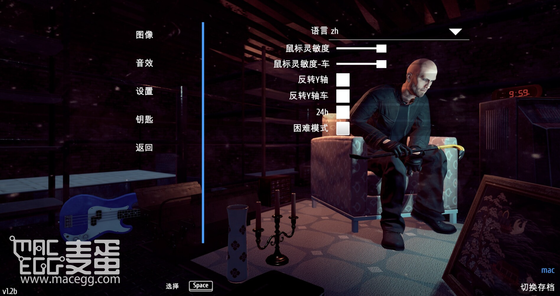 小偷模拟器 Thief Simulator for Mac v1.0 中文原生版-4