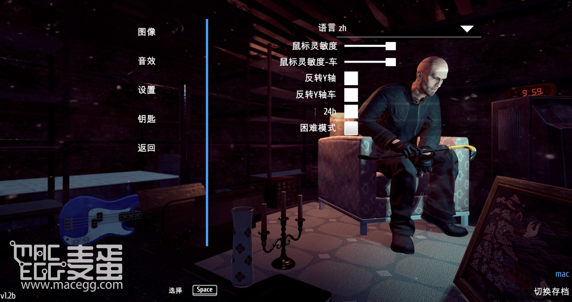 小偷模拟器 Thief Simulator for Mac v1.0 中文原生版-3