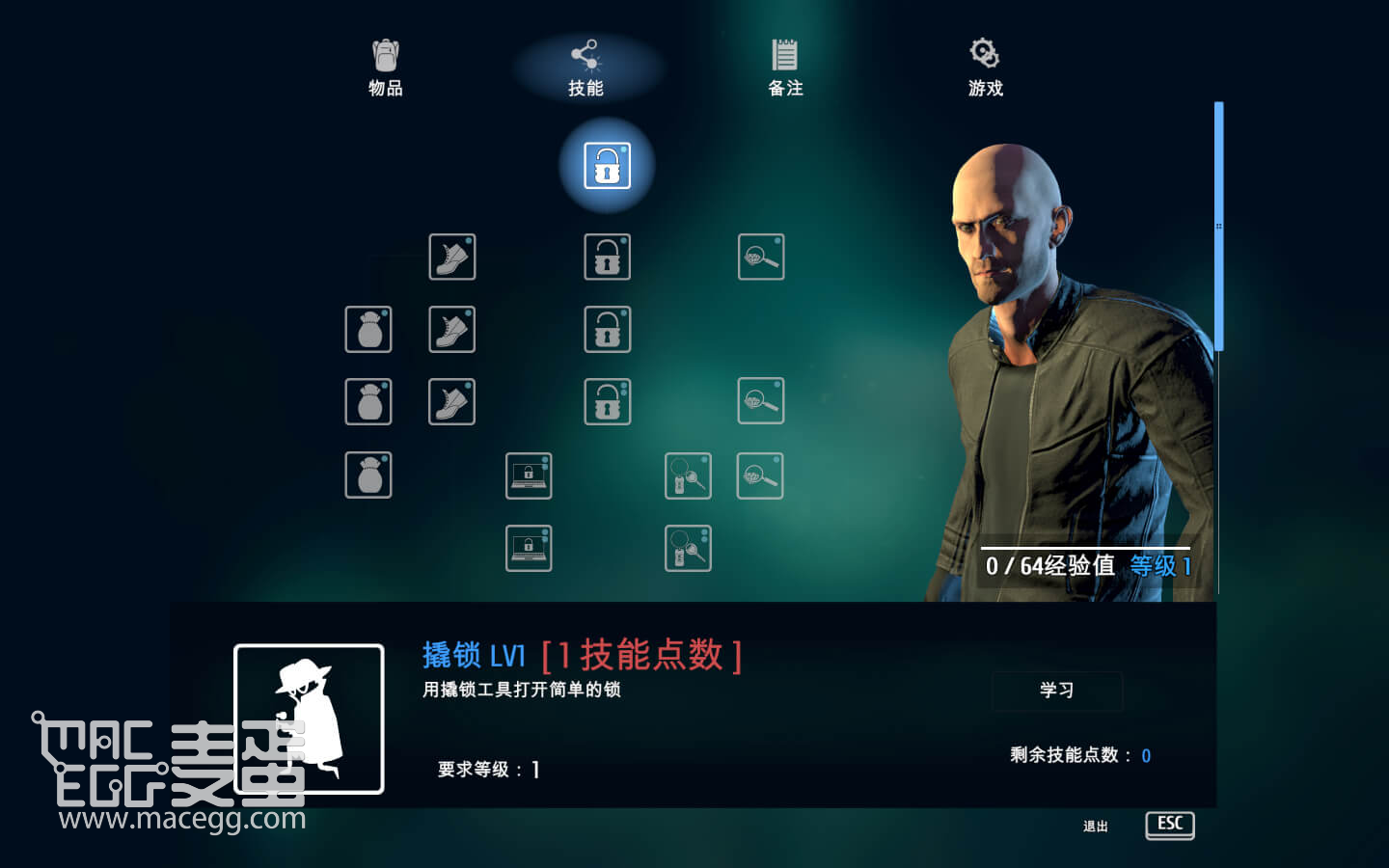 小偷模拟器 Thief Simulator for Mac v1.0 中文原生版-6