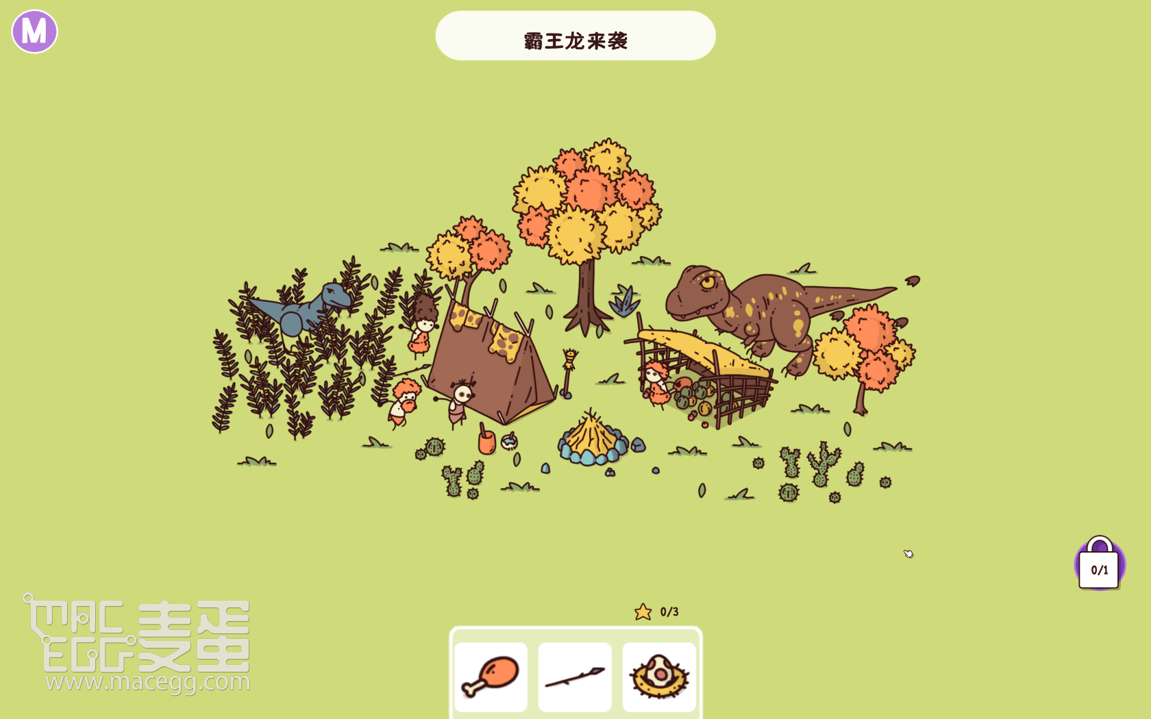 时代之下 Hidden Through Time for Mac v1.0.9c(56936)中文原生版附DLC-3