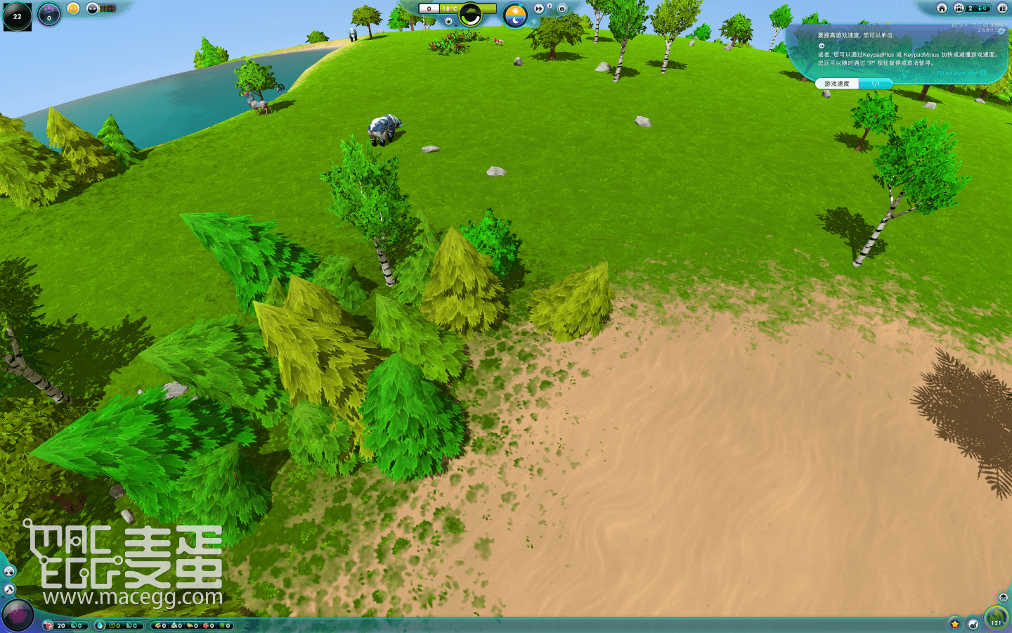宇宙主义 The Universim for Mac v0.1.59.42496 中文原生版-3