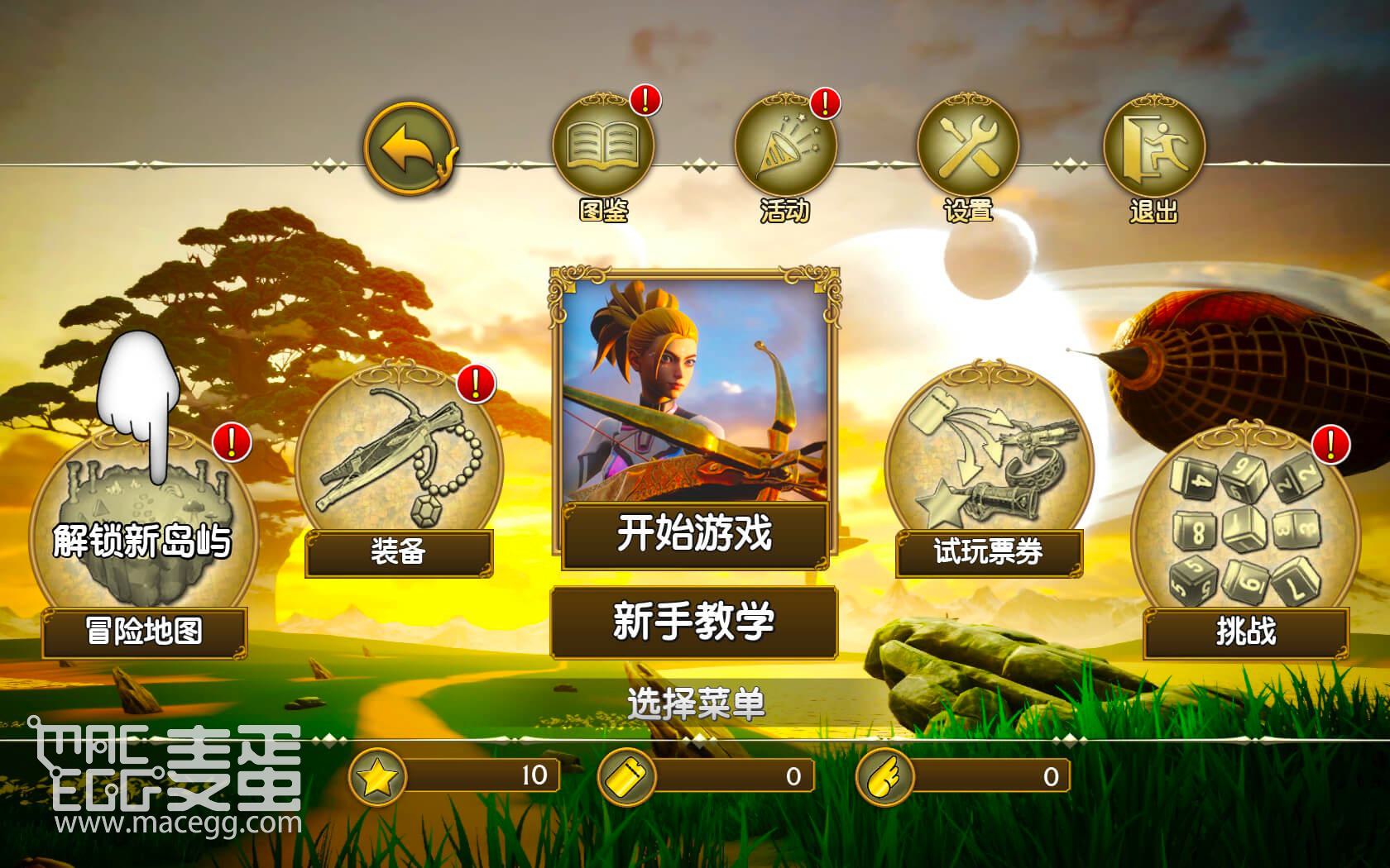 空气捻线机 Air Twister for Mac v1.4.0 中文原生版-2