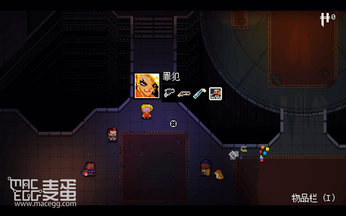 挺进地牢 Enter the Gungeon for Mac v2.1.9 中文原生版附DLC-2