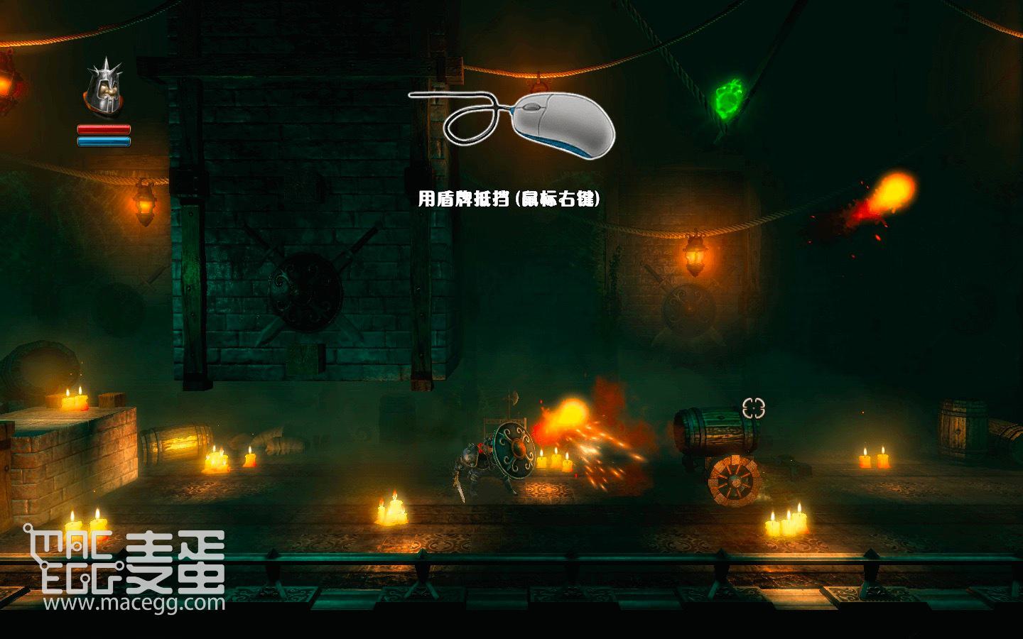 魔幻三杰：三位一体增强版 Trine Enchanted Edition for Mac v2.1.2 中文移植版-4