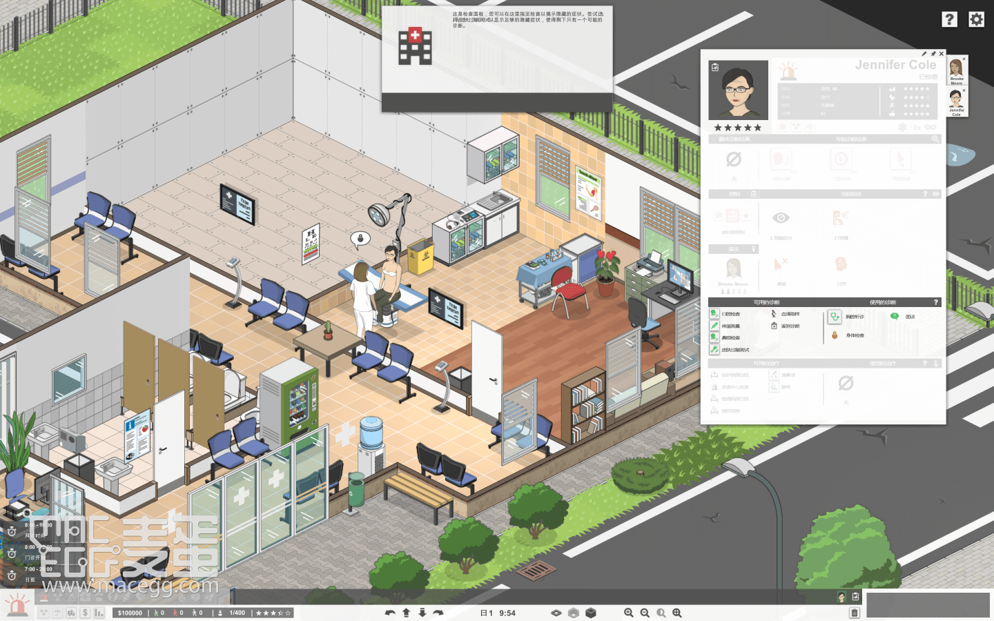 医院计划 Project Hospital for Mac v1.2.22856 中文原生版附DLC-3