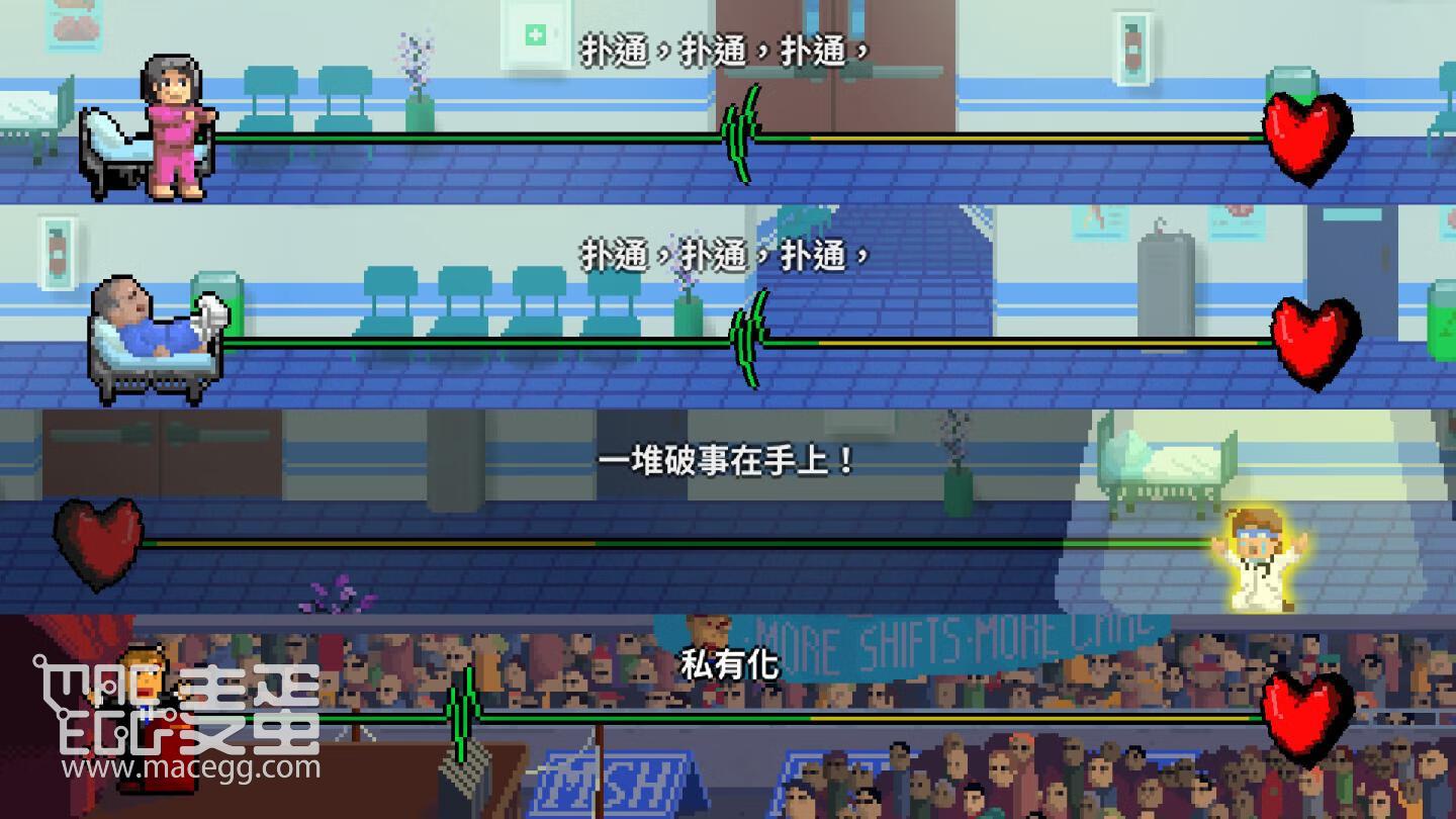 节奏医生 Rhythm Doctor for Mac v0.14.0(r30) 中文原生版-10