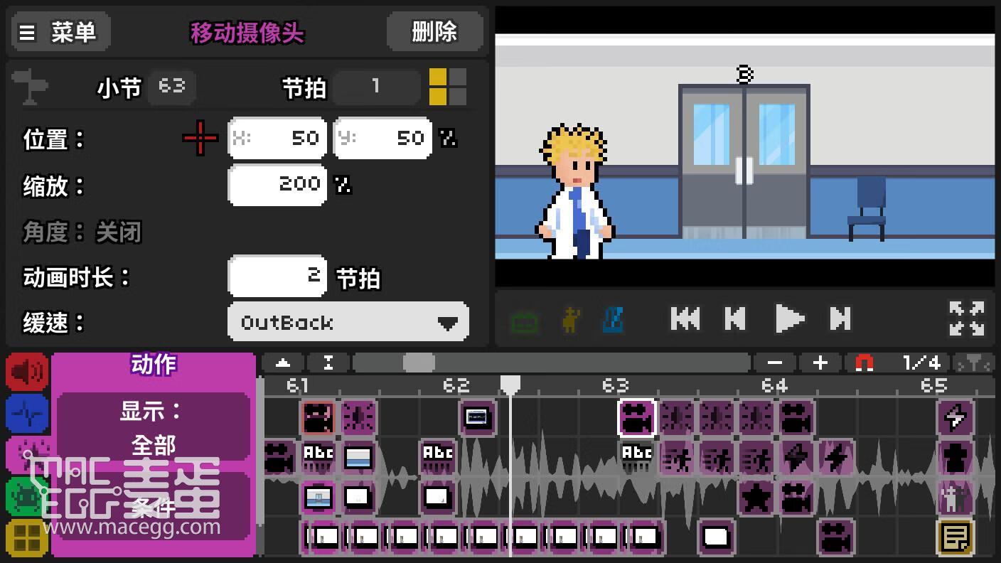 节奏医生 Rhythm Doctor for Mac v0.14.0(r30) 中文原生版-13