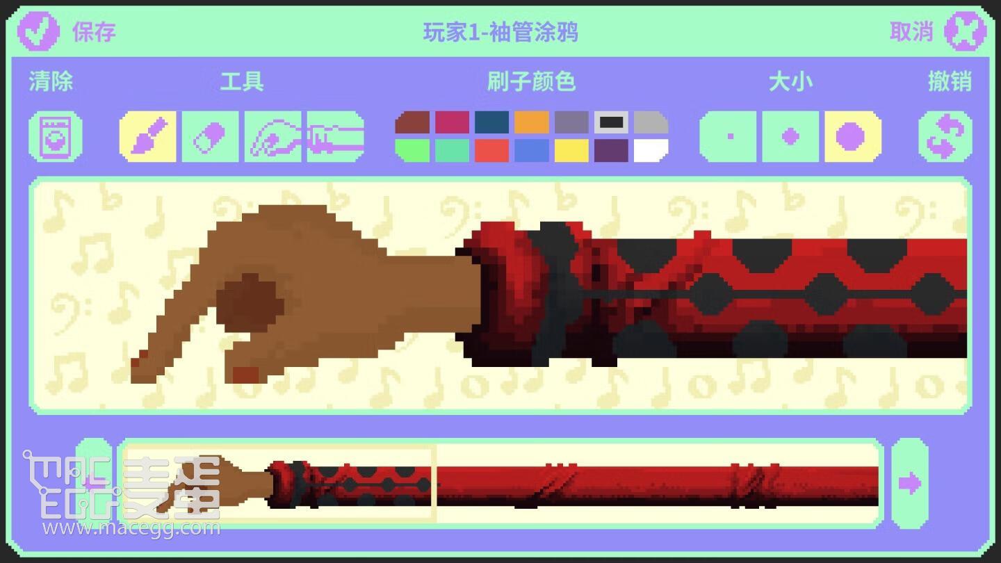 节奏医生 Rhythm Doctor for Mac v0.14.0(r30) 中文原生版-12