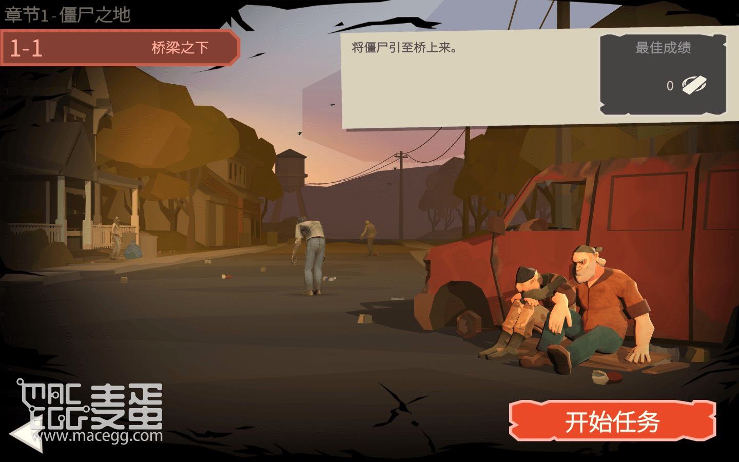 桥梁建造师：行尸走肉 Bridge Constructor: The Walking Dead for Mac v1.0中文原生版-2