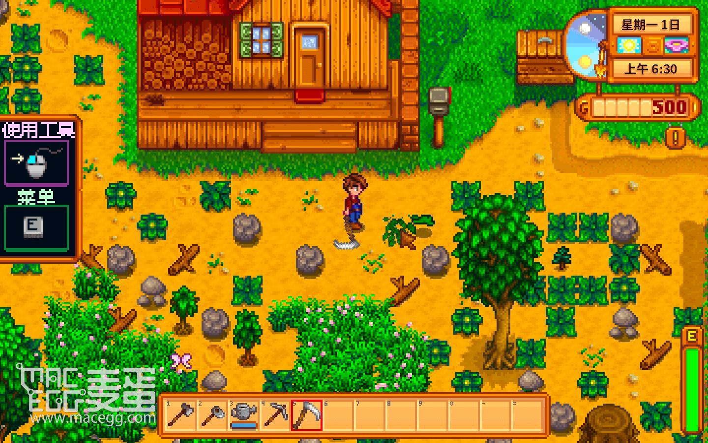 星露谷物语Stardew Valley for Mac v1.5.6.1988831614(53039)中文原生版-3