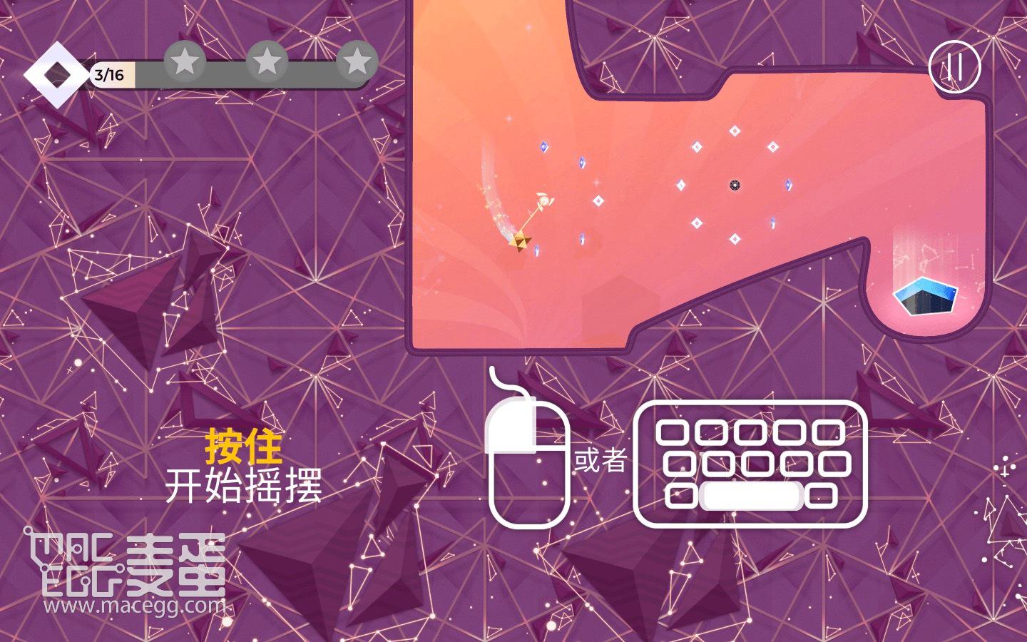 SP!NG for Mac v1.17.0 中文原生版-2