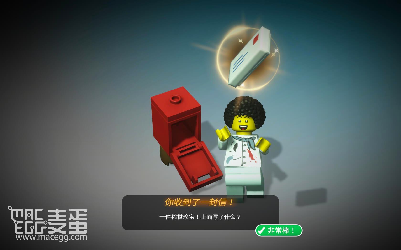 乐高积木传说 LEGO Bricktales for Mac v1.1 R16311 中文原生版-2