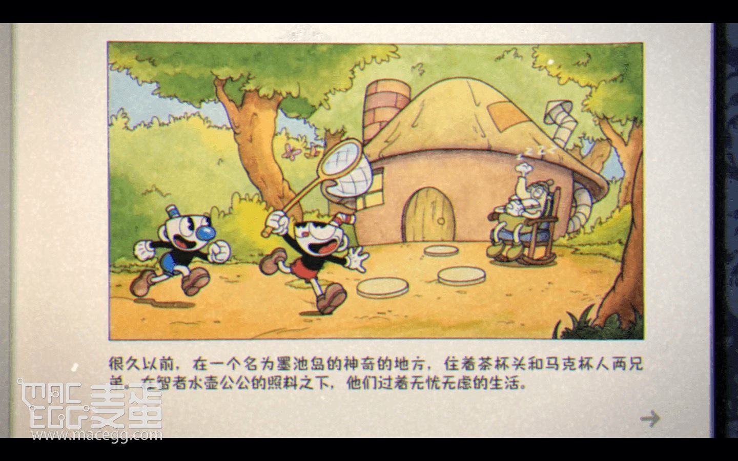 茶杯头 Cuphead for Mac v1.3.4(58147)中文原生版附DLC-3