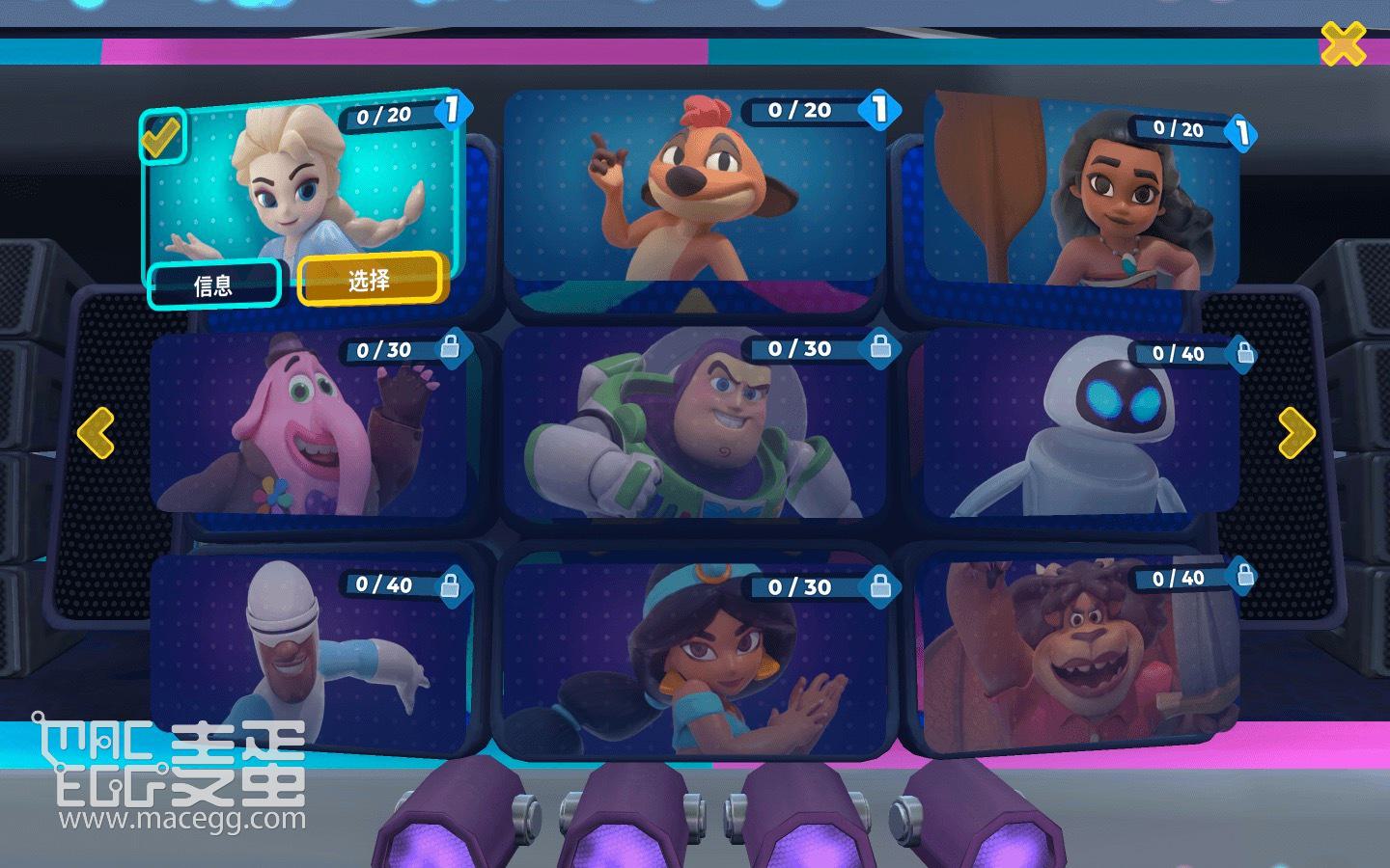 迪士尼狂热混战 Disney Melee Mania for Mac v1.7中文原生版-4