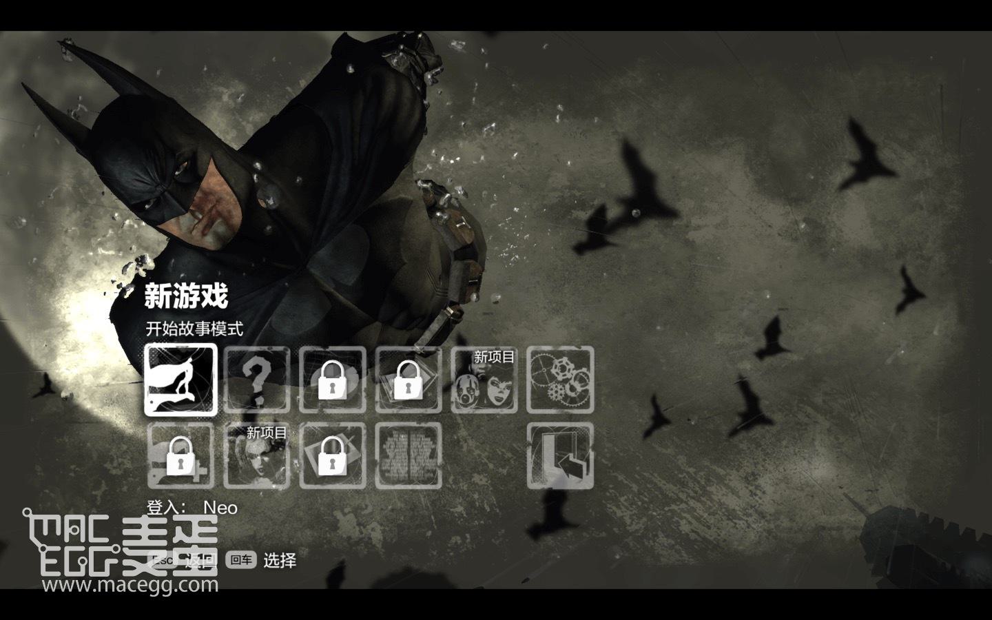 蝙蝠侠：阿卡姆之城年度版 Batman: Arkham City GOTY for Mac v1.2.1 中文原生版附DLC-2